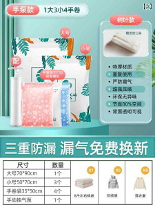 k ^ k ߗ s o [ ƒp   Lg ו ۊǕi GA ԕ zCg