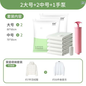 k ^ k ߗ s o [ ƒp  k Lg X[cP[X Vv Zbg