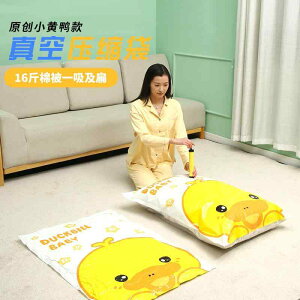 k ^ k ߗ s o [ ƒp  ۊ  Lg _EWPbg 킢