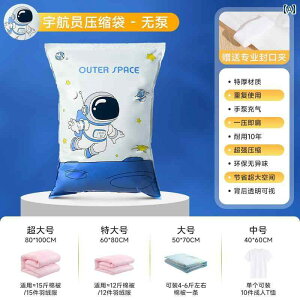 ���k�� �^�� ���k �ߗ� ���s �o�� ���[ �ƒ�p ���� �_�E���W���P�b�g �F����s�m �G�A�|���v �d�グ