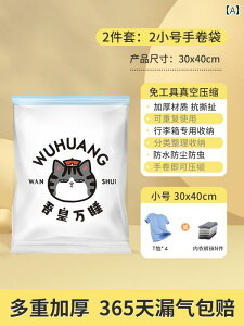 k ^ k ߗ s o [ ƒp  芪 GA t[ X[cP[X Lg 킢