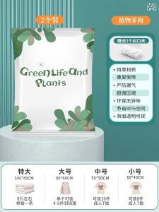 ���k�� �^�� ���k �ߗ� ���s �o�� ���[ �ƒ�p ���� �_�E���W���P�b�g �L���g �ۑ� �|���v �w�� �ו��p