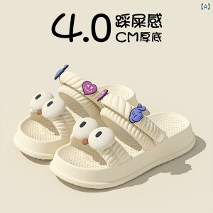 킢 C fB[XV[Y ̎q  AE^[ \tg K ɂ  Y  Xj[J[ r[` zCg J[L O[