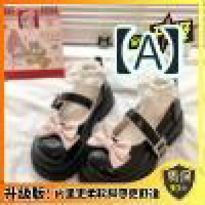 킢 C fB[XV[Y ̎q  AE^[ \tg K ɂ  Y  vC ubN zCg