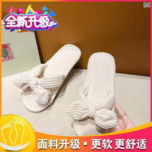 かわいい 靴 レディースシューズ 女の子 夏 アウター ソフト 快適 滑りにくい おしゃれ 綺麗 厚底 サンダル スリッパ ホーム ピンク イエロー グリーン