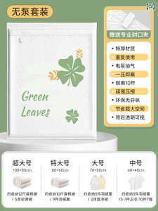 ���k�� �^�� ���k �ߗ� ���s �o�� ���[ �ƒ�p ���� �L���g ���� �_�E���W���P�b�g �r�C �G�A�[�|���v