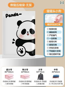 k ^ k ߗ s o [ ƒp  Lg _EWPbg 킢 p_