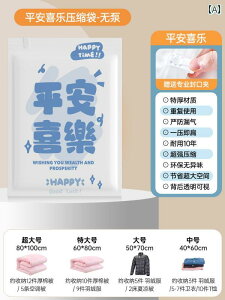 k ^ k ߗ s o [ ƒp  zc  _EWPbg ܉ GA^Cv