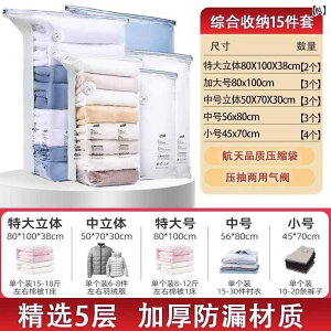 k ^ k ߗ s o [ ƒp  ۑ Lg _EWPbg X[cP[X obO ܈ GA^Cv