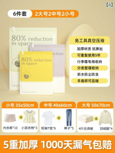 k ^ k ߗ s o [ ƒp  芪 X[cP[X _EWPbg [^Cv