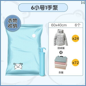 k ^ k ߗ s o [ ƒp  C Lg X[cP[X xg  ܉ GA^Cv