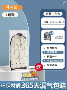 k ^ k ߗ s o [ ƒp  _E Lg _XgJo[ o R[g ݂艺^Cv