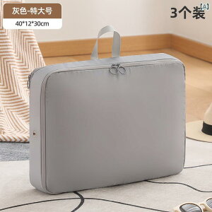 k ^ k ߗ s o [ ƒp   X[cP[X _EWPbg obO O[ sN u[