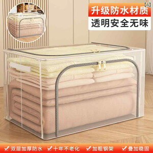 OɂC遄k ^ k ߗ s o [ ƒp  {bNX z[ Lg  G e