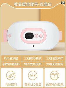 lbNN[[ ̎q  o  ߂ xg gp }bT[W Mtg{bNX zCg sN