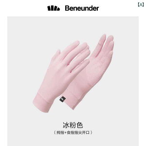 Jp  Ăh~ Z ^ O ی TCNO ʋC ~ ^] tH[JX ⊴ X[u jZbNX sN O[ ubN