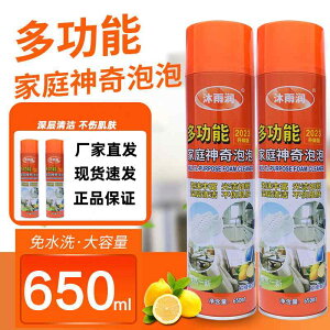 Jp  Ƒ }WbN ou uV C A   @\ ԓ C uV  zCg