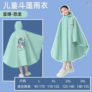 Jp  6`12 j̎q ̎q qp CR[g ct w hZ wZ qp n }g |` O[ p[v u[