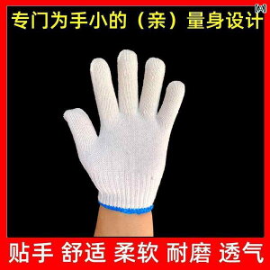 Jp  J ی Y fB[X ^    Ȏ  iC   ϋv  J zCg ubN