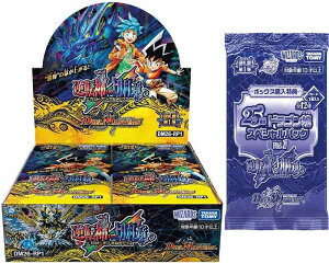 �f���G���E�}�X�^�[�YTCG �t�D�ё�1�e �t�]�_VS�؎D�� BOX�@�^�J���g�~�[(TAKARA TOMY) DM26-RP1