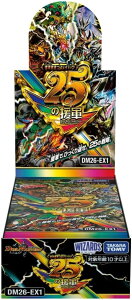 �f���G���E�}�X�^�[�Y TCG �܂��܂��悢�p�b�N 25�̉��R DM26-EX1 BOX