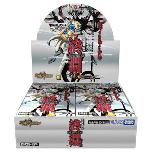 �^�J���g�~�[ �f���G���E�}�X�^�[�Y TCG DM25-RP4 ����W ��4�e �I�� �`LOVE&ABYSS�` BOX 30�p�b�N����