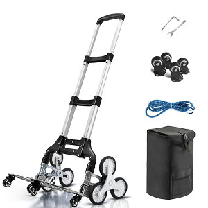 軽量 階段 キャリーカート 台車の人気商品 通販 価格比較 価格 Com 軽量 階段 キャリーカート 台車の人気商品 通販 価格比較 価格 Com