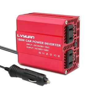 Co[^[ 12V 150W VK[\Pbg RZg Cg USB 2 |[g ACRZg 2 ԒObY X}z[d DC12VAC100Vɕϊ ^Ōy LVYUAN