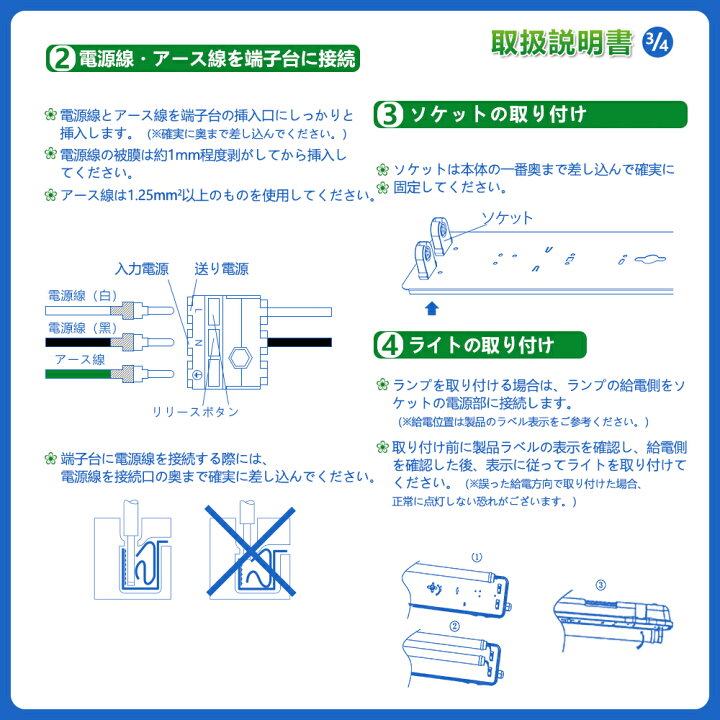 楽天市場】IP65防雨型蛍光灯器具 トラフ型器具 防雨型器具 40W2灯式 一体型ベースライト アウトドア照明 直管器具 照明器具 LED専用器具 屋内照明器具  駐車場ライト 施設照明 店舗照明 送料無料 両側給電 プラグ付き PSE認証 【工場直営*三年保証】 : タイガン 楽天市場店