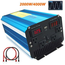 【永久保証】LVYUAN（リョクエン）インバーター 正弦波 12V 100V 2000W 最大4000W DCAC 直流 交流 カーインバーター 車中泊グッズ スマホ充電 アウトドア 緊急 防災用品 キャンプ 自動車 アウトドア キッチンカー キャンピングカー