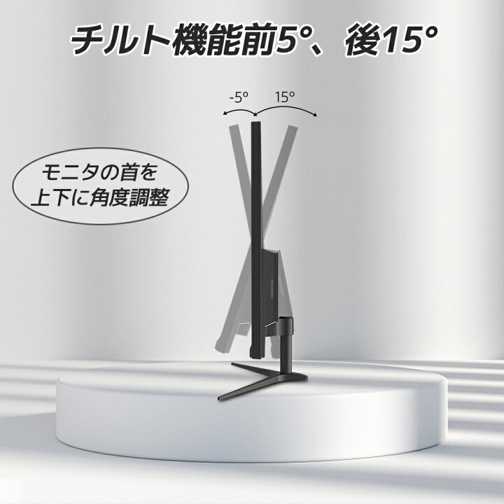 楽天市場】ディスプレイ ゲーミングモニター 27インチ 2K 165hz HDMI DP USB WQHD 1440p VGA/ SVGA/ XGA/SXGA/WSXGA+/FHD/QHD対応 5MS HDR対応 ベゼルレス 可視角度176°/170° FPS向き display monitor 90%色域 LVYUAN : タイガン 楽天市場店 楽天市場】ディスプレイ ゲーミングモニター 27インチ 2K 165hz HDMI DP USB WQHD 1440p VGA/ SVGA/ XGA/SXGA/WSXGA+/FHD/QHD対応 5MS HDR対応 ベゼルレス 可視角度176°/170° FPS向き display monitor 90%色域 LVYUAN : タイガン 楽天市場店