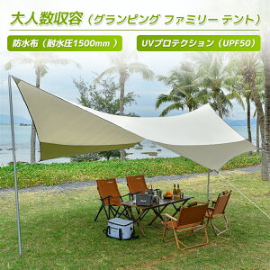 y|Cg10{zlŎgIeg 5`9lp ^[veg ^[v ȒP ^ y 悯  UVJbg h  AEghA BBQ W[ Lv o[xL[ Cxg