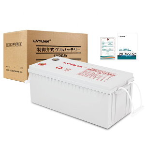 LVYUANyKiz12V/200Ah ^Qobe[iS^~drj VRLA(َ) J[obe[ eiXt[obe[ WFobe[  ␅sv SEtRh