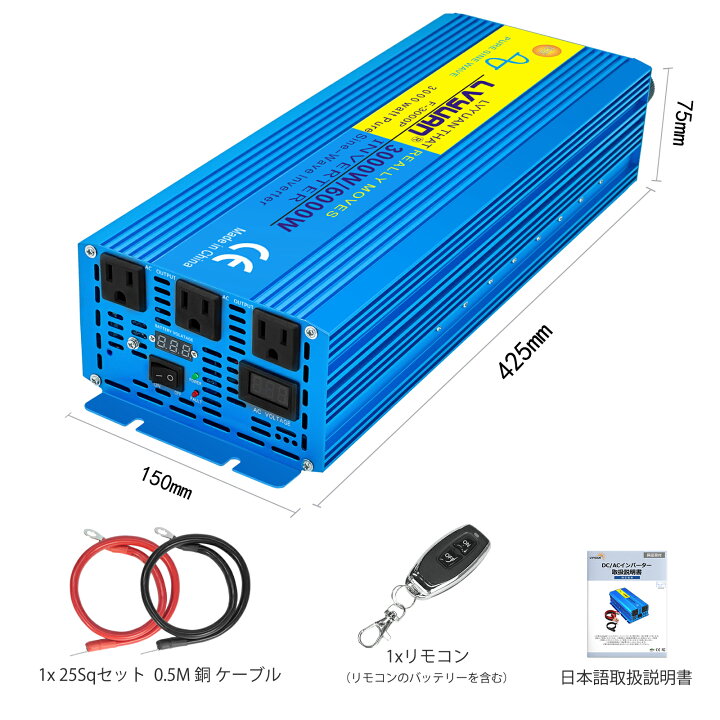 楽天市場】【15%OFF-3月14日まで】【永久保証】LVYUAN（リョクエン 