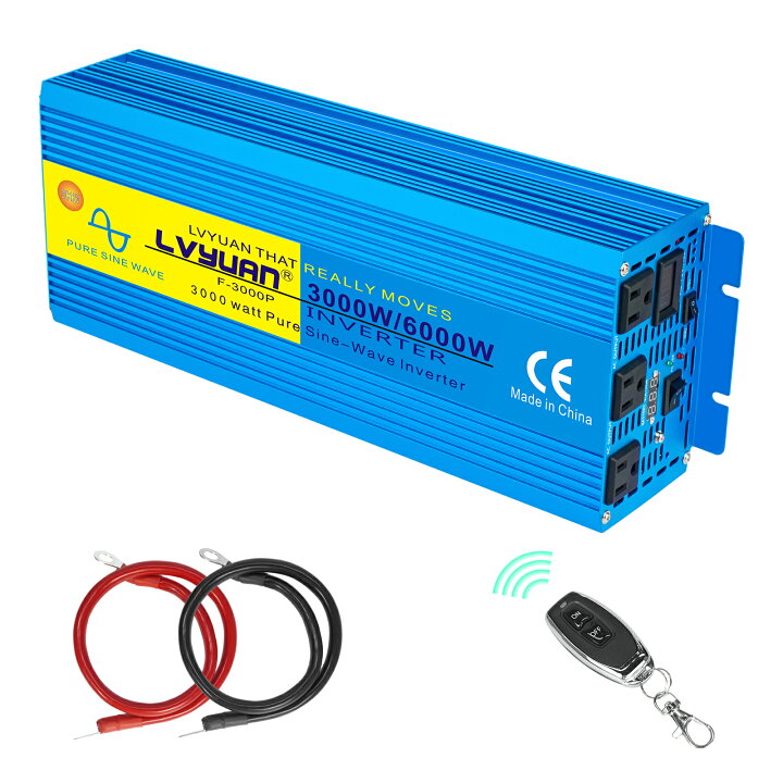 楽天市場】【永久保証】LVYUAN（リョクエン）インバーター 正弦波 12V 