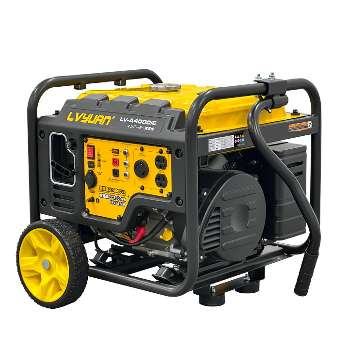 楽天市場】リョクエン（LVYUAN）インバーター発電機 最大出力4kVA 定格 