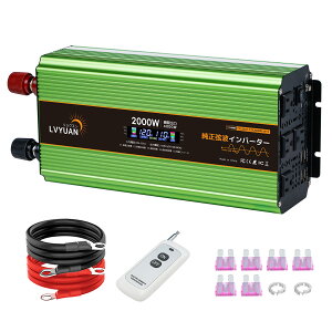 LVYUANiNGjo2000W 12VCo[^[ g uԍőói1Sj4000W DC12V TO AC100Vϊ 50/60HZؑ J[Co[^[ ЊQ΍ h Ԓ D LsOJ[ Lv ivۏ؁y20