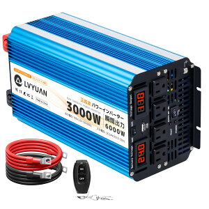 LVYUANiNGj3000W \gCo[^[ 12V uԍő6000W DC12VijAC100Vi𗬁jϊ 50/60Hzؑ R Hی@\t ACRZg×4 USB\Pbg×1 pt@×2 J[C