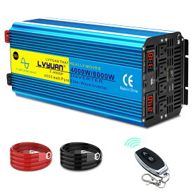 【永久保証】LVYUAN（リョクエン）高性能正弦波インバーター 正弦波 24V 4000W MAX 8000W DC24V（直流） AC100V（交流）変換 50/60HZ リモコン付き（有効距離50M） 回路保護機能付き ACコンセント×4、5V/3.1A USBソケット×1 、冷却ファン×2、カーインバーター