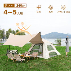 |bvAbveg 2`5lp ^[vt ^b`eg AEghA Lveg bȈ ȒP݉ceg UVJbgOh~ 悯 H RpNg dw 悯 Ƒ FB