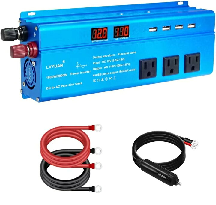 楽天市場】LVYUAN（リョクエン）インバーター 正弦波 12V 1000W 最大 