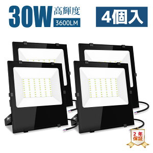 y4ZbgzLED  30wPx 3600ML O h 6500KF pl Lp120x [NCg LEDƓ ً}Ɩ nCp[ AEghA 퓔 30cmR[h Ŕ W ԏƖ H y