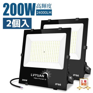 y2ZbgzLED  200wPx 24000ML O h 6500KF pl Lp120x [NCg LEDƓ ً}Ɩ nCp[ ɔ^ AEghA 30cmR[h Ŕ W ԏƖ H 