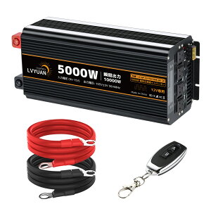 LVYUANiNGj 12V 4000W 5000W CgCo[^[ 50HZ/60HZؑ io 4000W uԍőói1Sj8000W DC12V TO AC100V ϊ Rt ی@\t ACRZg×4 nk hЗpi  D 