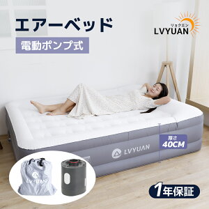 yX[p[ SALE 11,048~zLVYUANiNGjGA[xbh ̌^ d|v Cxbh qp GA[}bg Ɍ40CM c Ct[^[}bg KȐQSn ܂ 