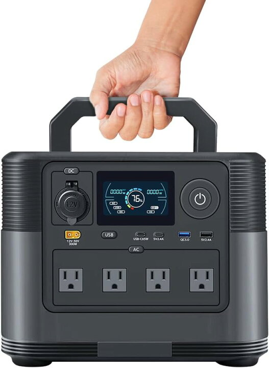 楽天市場】LVYUAN（リョクエン）ポータブル電源 大容量 AC出力1200W 