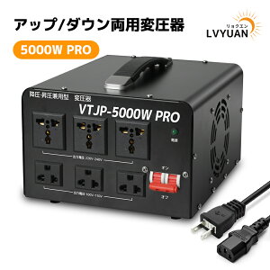 LVYUANiNGjƒpdgX 5000VA ψ o2000W ȏdCiKp AbvgX _EgX COp^ ~Ep^ CO@Ή ψz5000W 100V/110V-220V/2