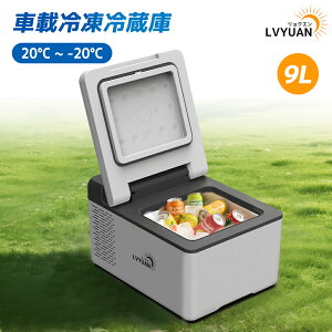 LVYUAN ԍڗ①Ⓚ 9L ^ -20`20 }Ⓚ 3WAYdΉ ȃGl ① ԍډƒ뗼p dی ACEDCR[ht DC12V/24V AC100V RvbT[ |[^u① É Ԓ L