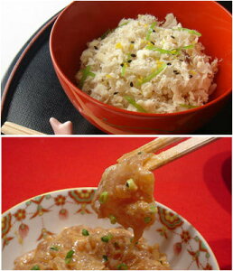 y񂲒^₲͂E⒃ЂZbgz(悤炭)  ߂ ⒃ ⒃Ђ   aH {    Mtg 蕨   V W y 