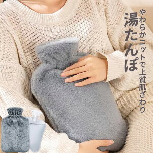 y2_w10%z 킢   hV̓ v[g Mtg Jo[ t  䂽 NX}X ӂ _炩 ObY 2TCY ǂ g h